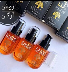 روغن آرگان انزو (ENZO)